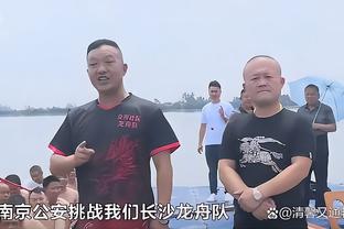 深航感谢深圳新鹏城队医：感谢及时救助，给队医点赞！
